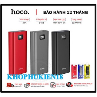 [HÀNG HÓT] PIN SẠC DỰ PHÒNG HOCO J46 J46A 10000MAH 20000MAH MINI POLYMER A+ 4 CỔNG USB 2A LED CHÍNH HÃNG[HOCO ĐÀ NẴNG]