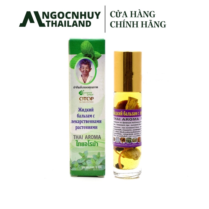 Dầu Lăn 13 Vị Thảo Dược Thái Lan (Herbal Liquid Balm Puya Brand) Chai 8ml