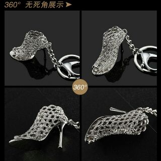 Móc chìa khóa hình chiếc giày mk20