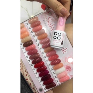 sơn thạch bobo set 30 chai có lẻ