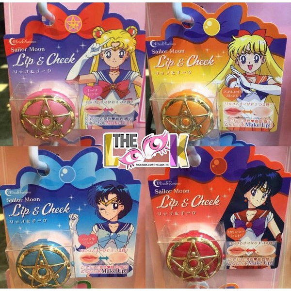 SON DƯỠNG MÔI TRÒN SAILOR MOON