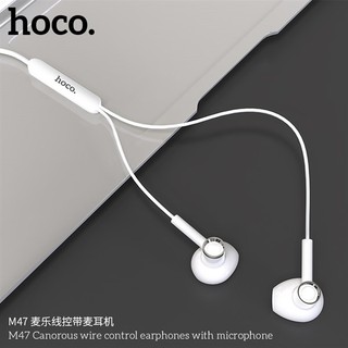 Tai nghe dây hoco m47 màu đen, trắng siêu đẹp - tai nghe chính hãng