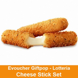 Phiếu quà tặng Cheese Stick Set tại cửa hàng LOTTERIA