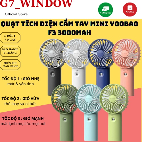 Quạt tích điện cầm tay mini Yoobao F3 3000mah nhiều tốc độ gió, tiết kiệm pin dễ sử dụng -Chính Hãng