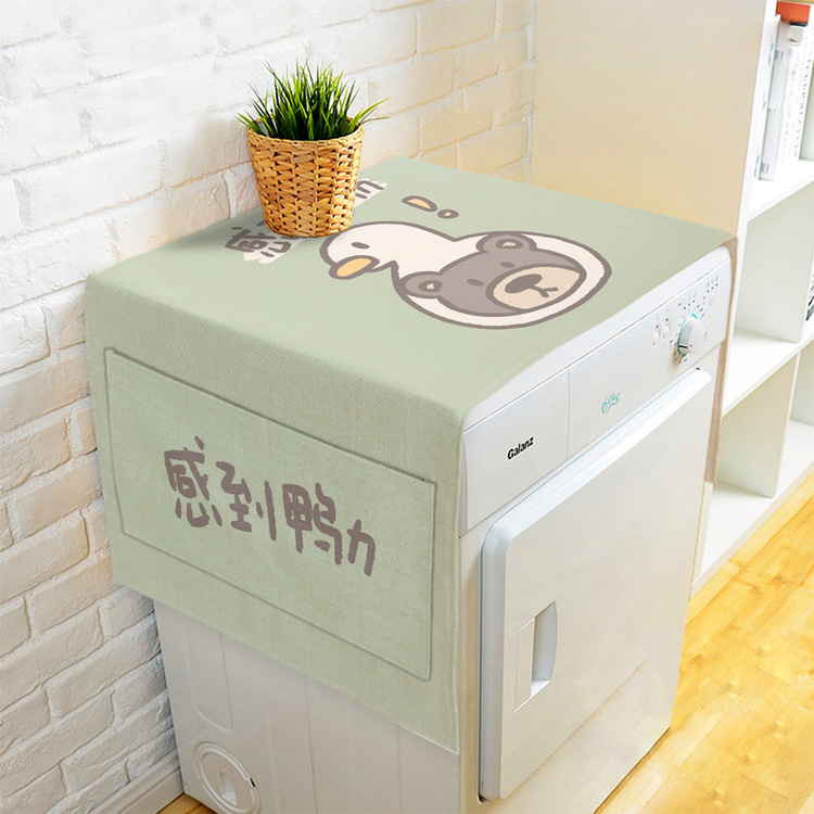 Đông đúc gấu hoạt hình đơn giản bông và vải lanh máy giặt bao gồm vải gấp đôi mở cửa tủ lạnh với khăn che phủ Bụi