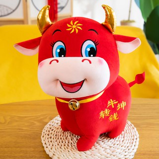 Thú Nhồi Bông Hình Chú Bò / Mèo May Mắn Cho Năm Mới