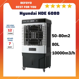 Quạt điều hòa Hyundai HDE 6080, Dung Tích 80L, phạm vi làm mát 50-80m2, bình chứa 80L, lưu lượng gió 10.00 thumbnail