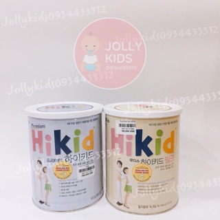 Sữa Hỗ Trợ Tăng Chiều Cao HiKID 600G Hàn Quốc