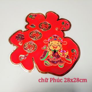 Tranh chữ Phúc dán tường 28x28cm mặt sau sẵn keo dán