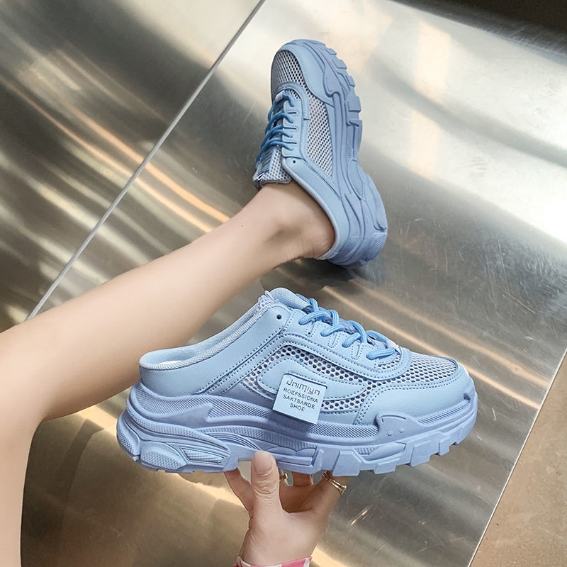slide