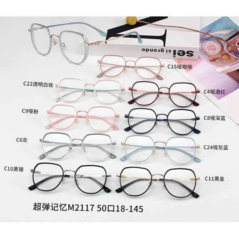 Kính Mát Thời Trang Phong Cách Retro Cho Nam Và Nữjz2117 | BigBuy360 - bigbuy360.vn