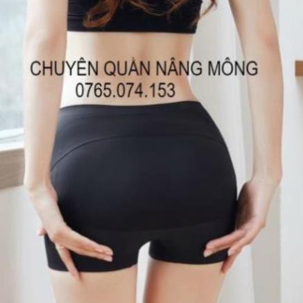 [FREESHIP] QUẦN GEN BỤNG NÂNG MÔNG POPUP THẾ HỆ MỚI 2020 MISS J CAO CẤP