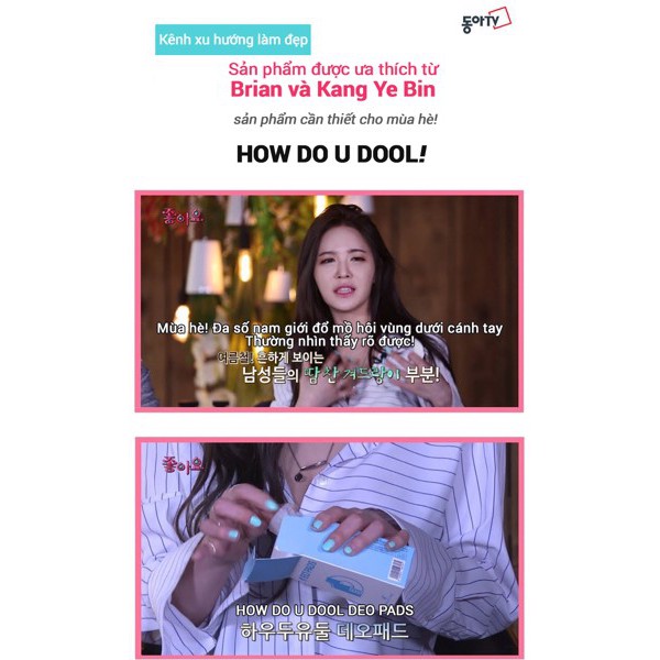 [SALE RẺ VÔ ĐỊCH] Miếng dán thấm hút vùng nách How Do U Dool Deo Pads (1 hộp -14 miếng) - The Beauty Guide | BigBuy360 - bigbuy360.vn