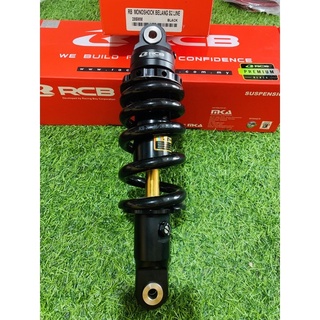 Phuộc sau Rcb S2 gắn Raider - Satria , có tăng chỉnh, Ty vàng chính hãng