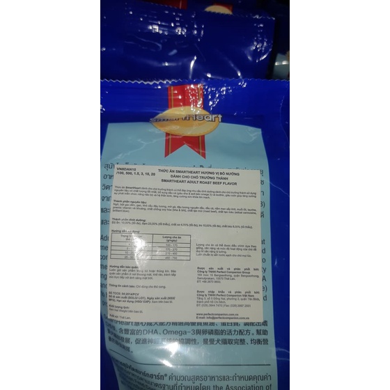 &lt;Túi lớn&gt; Thức ăn cho chó trưởng thành Smartheart Adult 1.5kg