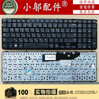 Bàn Phím Hàn Quốc Cho Samsung Np350E7C 350e7c 355e7c 365e7c