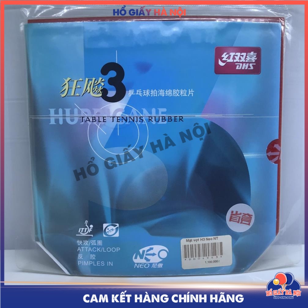 Mặt Vợt DHS H3 National Blue Sponge Cam tấn công siêu Xoáy Đặc Biệt Của Đội Tuyển Trung Quốc