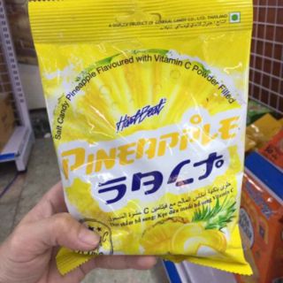 Kẹo Thơm Muối Thái Lan 120g ( Kẹo dứa muối Thái Lan)