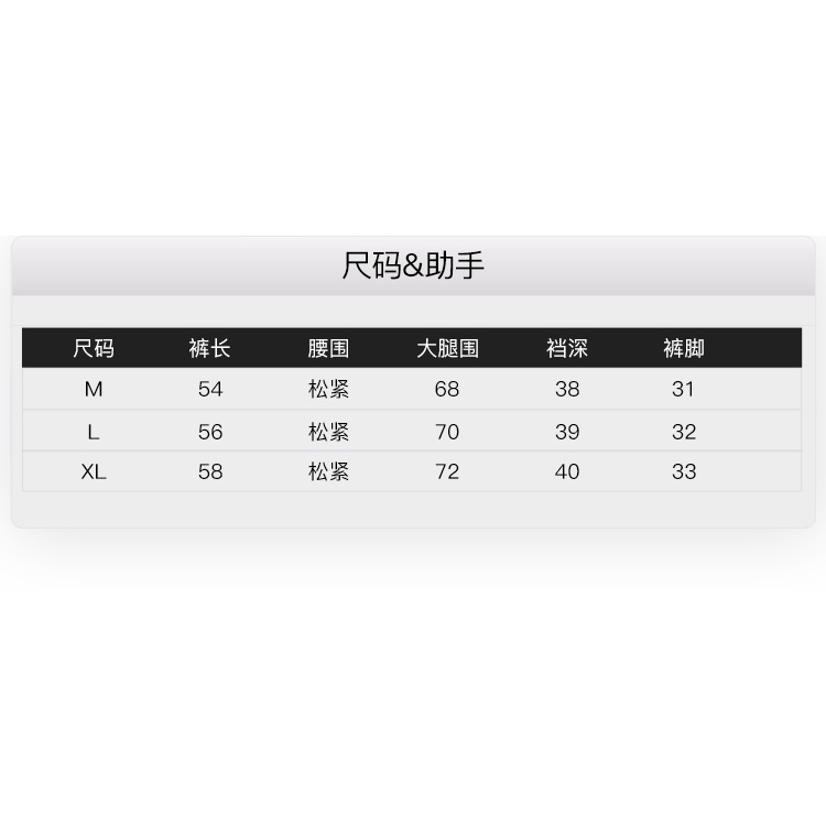 Quần short Nelly -Heybig mẫu QUẦN HỌA TIẾT