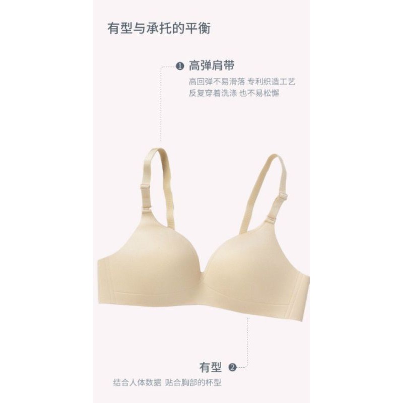 áo mỏng không gọng. thoáng mát cho ngày he nóng bức. chỉ cìn size 34 | BigBuy360 - bigbuy360.vn