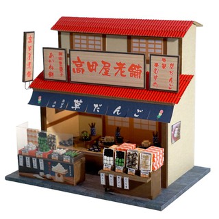 MÔ HÌNH MINIATURE NHẬT - TIỆM BÁNH DANGO - QA02