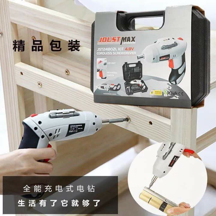 Bộ khoan ốc vít cầm tay đa năng 46 món