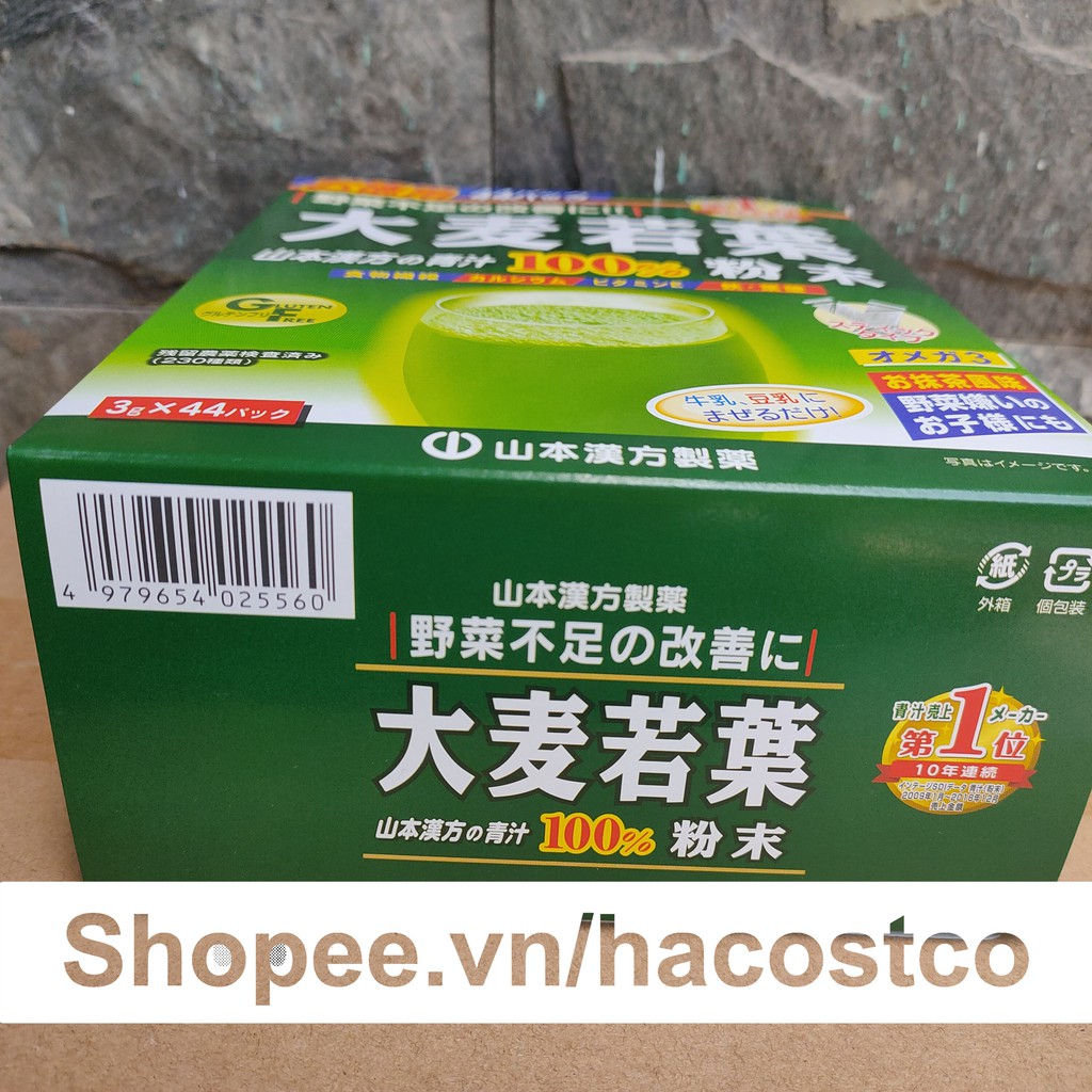 [Mã GROSALEHOT giảm 8% đơn 250K] Bột Mầm Lúa Mạch Non Grass Barley Nhật Bản 3g x 44 gói nhỏ - Bột lúa non | BigBuy360 - bigbuy360.vn