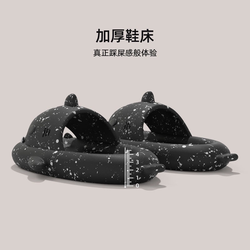 Dép Lê Hình Cá Mập Siêu Dễ Thương Thời Trang Mùa Hè 2022 Cho Cặp Đôi