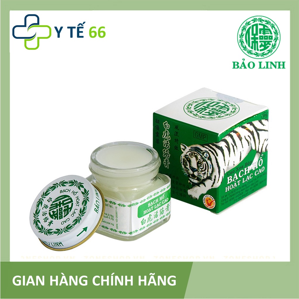 [Y TẾ 66] Cao xoa bóp Bạch Hổ Bảo Linh (hộp 12 lọ 20g)