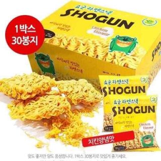 Mỳ tôm trẻ em ăn liền 30 gói