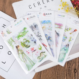 Set 6 tờ sticker cổ phong, cổ trang, thiếu nữ, mỹ nam, phong cảnh cổ đại Sticker washi trang trí handmade DIY