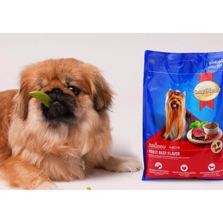 THỨC ĂN CHO CHÓ GIỐNG NHỎ Smartheart Small Hương vị bò nướng Dạng hạt Túi 1.5kg