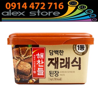 CJ Tương Đậu Nành Vị Truyền Thống Hộp 1KG - Nhập Khẩu Hàn Quốc