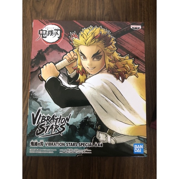 Mô hình Figure chính hãng Nhật - Kimetsu no Yaiba - Thanh Gươm Diệt Quỷ