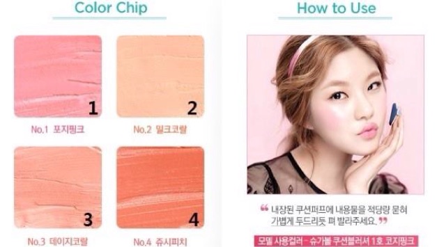 Phấn má hồng kem Sugarball Cushion Blusher Aritaum