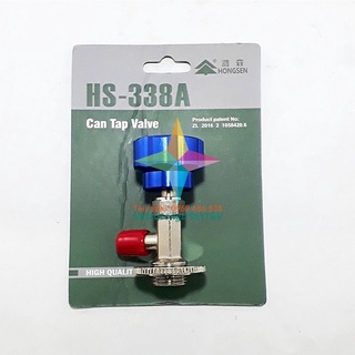 Van mở khóa gas lon R22-R410-R600 HONGSEN HS-338A (xanh)
