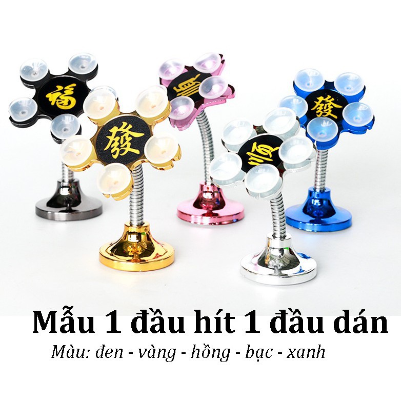 Kẹp điện thoại hút chân không đa năng hình bông hoa model 2019 siêu hot