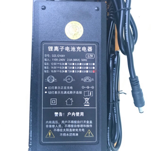 Sạc pin ion 4S 16.8v 10A