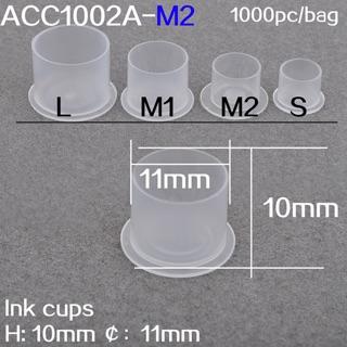 Hũ đựng mực XĂM có đế