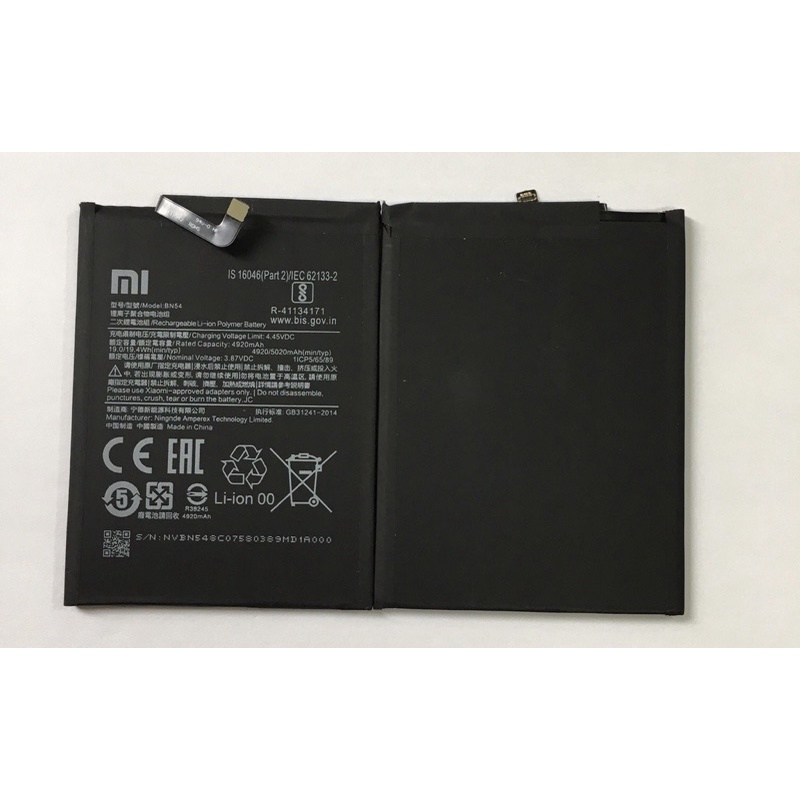 Pin Xiaomi Redmi Note 9 BN54
