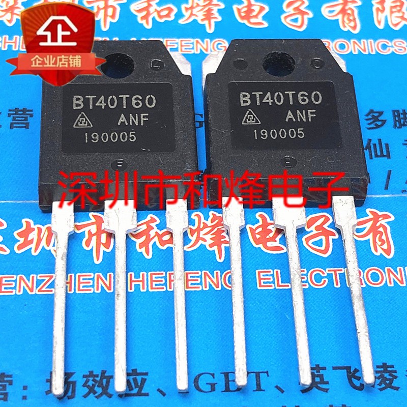 Bộ 5 Món Đồ Chơi Bt40T60T40T60T300600 40A 5 Cái BT40T60 Bt40T60T300T30060A Chất Lượng Cao