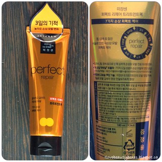 Kem ủ Tóc Missen 180ml