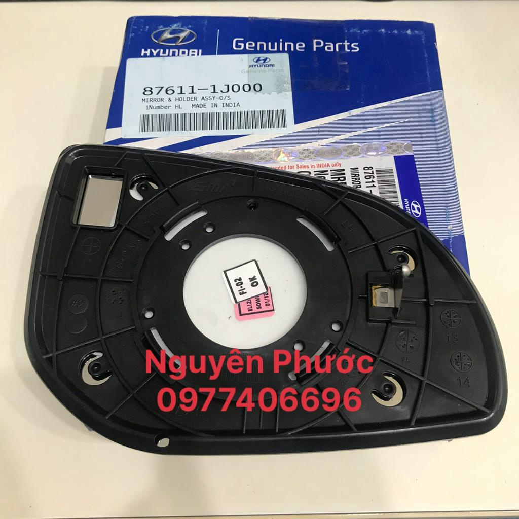 Mặt gương/ Mặt kính chiếu hậu  HYUNAI I20 2008 - 2012 / Hàng xịn chính hãng
