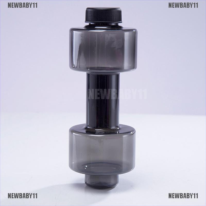 Bình Nước Thể Thao NEWBABY11 550ML Chống Rò Rỉ Hình Quả Tạ