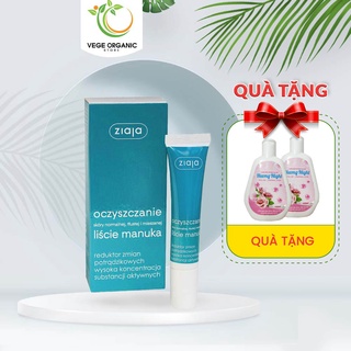 Kem mụn Manuka Ziaja loại bỏ mụm tức thì, làm dịu nhẹ da - CN074