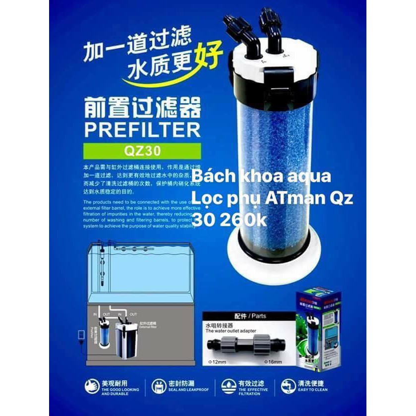 Lọc phụ Atman QZ 30 đường kính ống 12/14