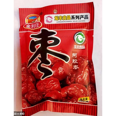 Mứt táo đỏ