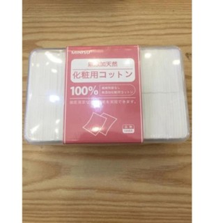 Hộp Nhựa 1000 Tờ - Bông Tẩy Trang, Đắp Mặt Miniso