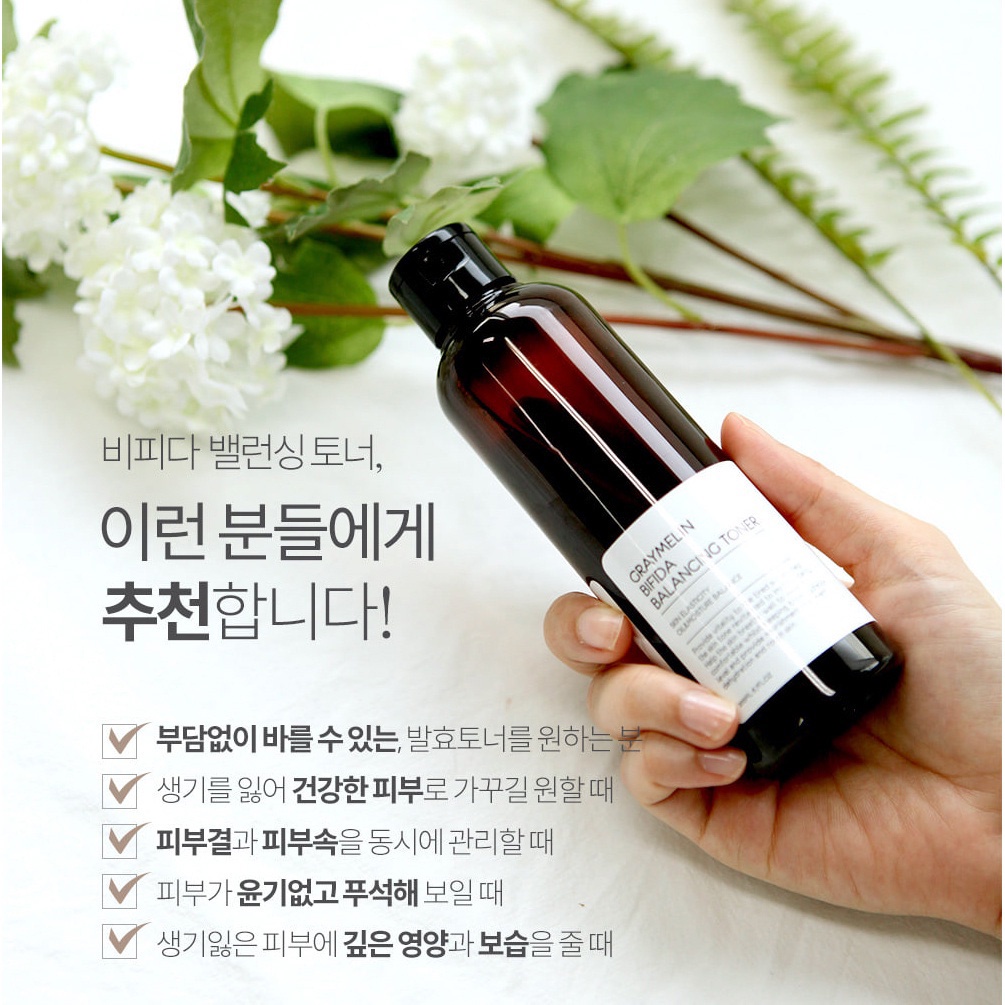 Nước cân bằng da Graymelin Bifida Balancing Toner 200ml