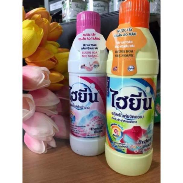 Nước tẩy trắng quần áo Thái Lan Hygiene Tiện Ích Xanh